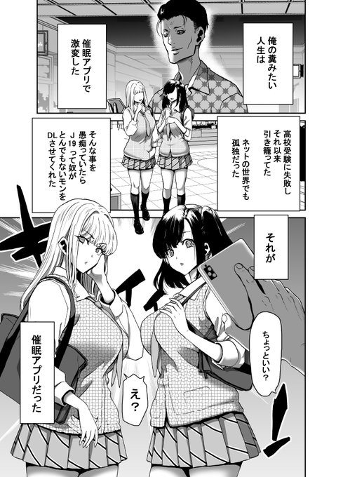 ちまちまと夏コミ用原稿を作成中デス。
内容はいつもの感じですが今回は80P超えるんじゃね?という感じでして。
なんとか完成まで頑張りますよよよよ。。。。 