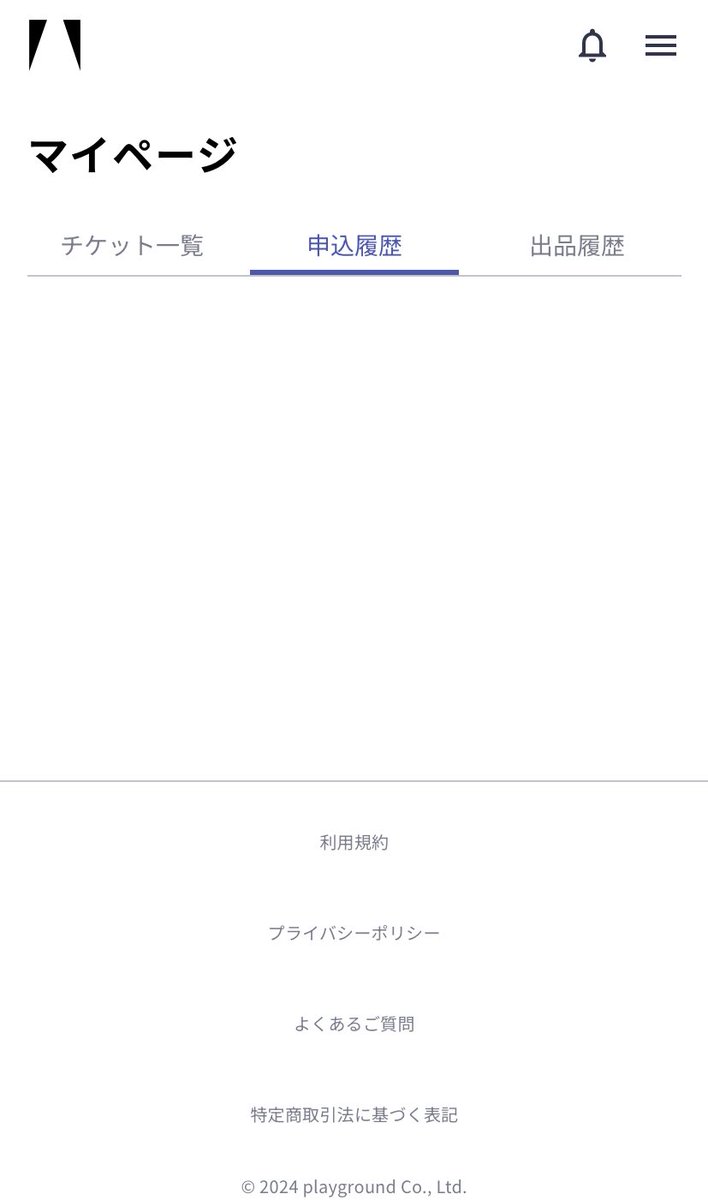 らい (@KP_313_) / Posts / X