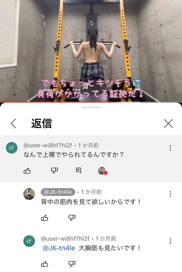 KamiHistory tweet picture