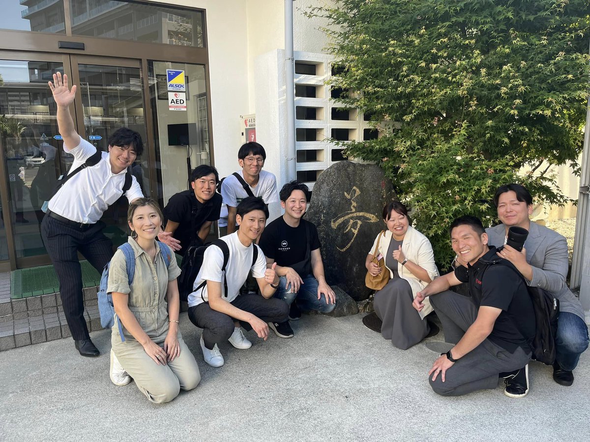 tokisei_staff's tweet photo. 八尾&堺ファクトリーツアー🏭
大阪&福井のアトツギさん方と一緒に、大阪のものづくり企業を巡る企画を開催しました!
私は何もやってませんが、快く受け入れてくれた訪問企業の皆様と、参加して下さった皆様のおかげで最高の1日になりました😆
#ATTATOSAFACTORY
#オープンファクトリー
#アトツギ https://t.co/0WSKIQo6XE