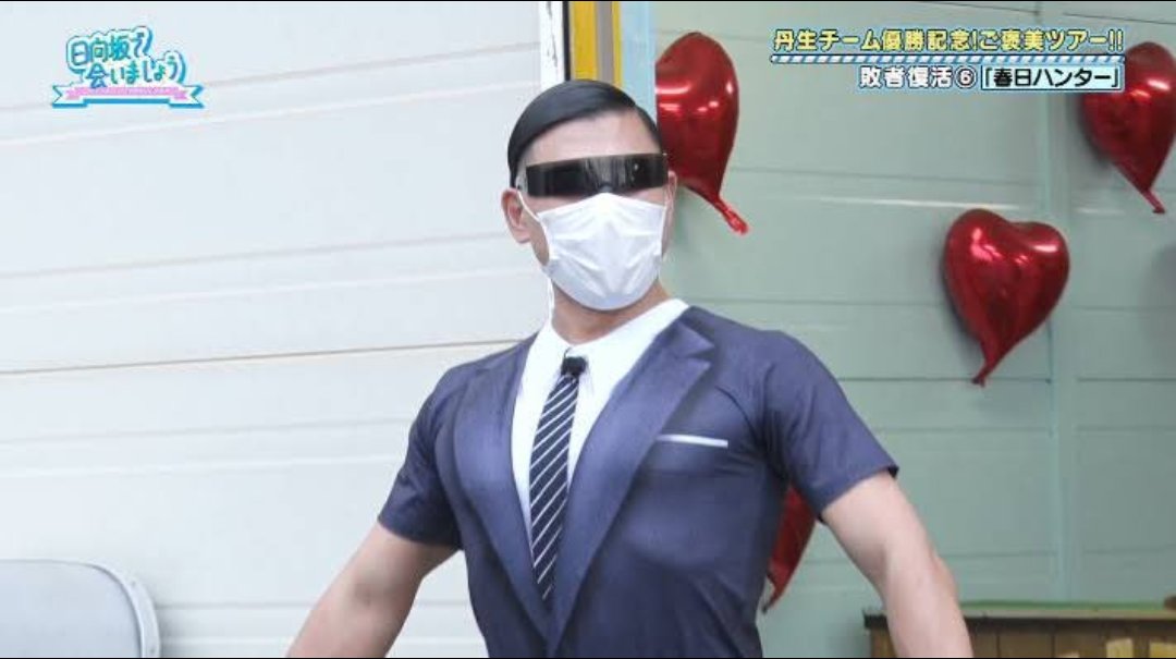 廃盤 DVD 森脇健児 走る男 SEASON 2 快走編〈2枚組〉 【公式通販】