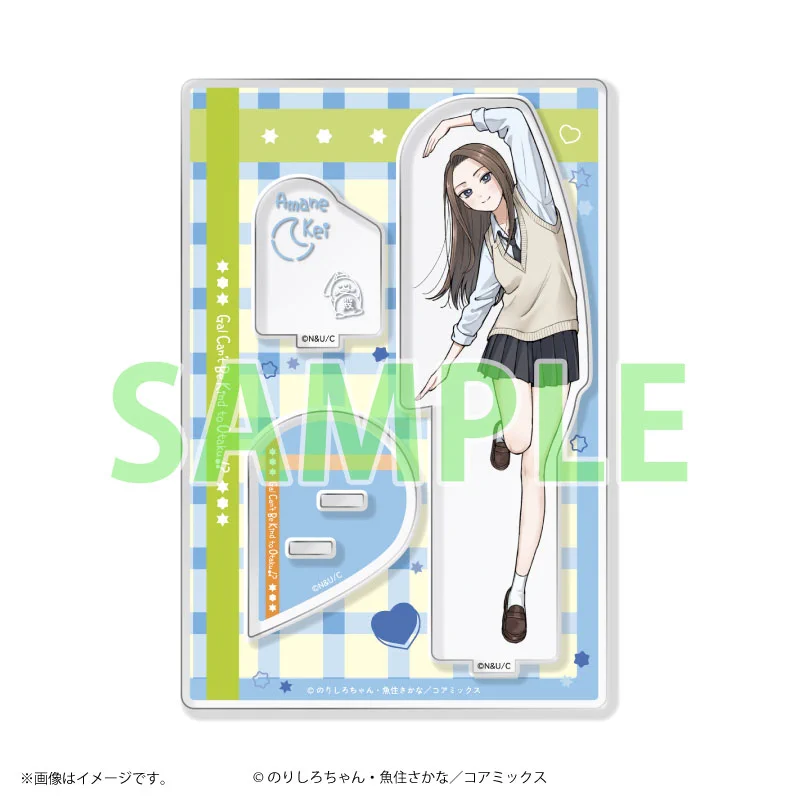 魚住さかな🐟 on X: 
