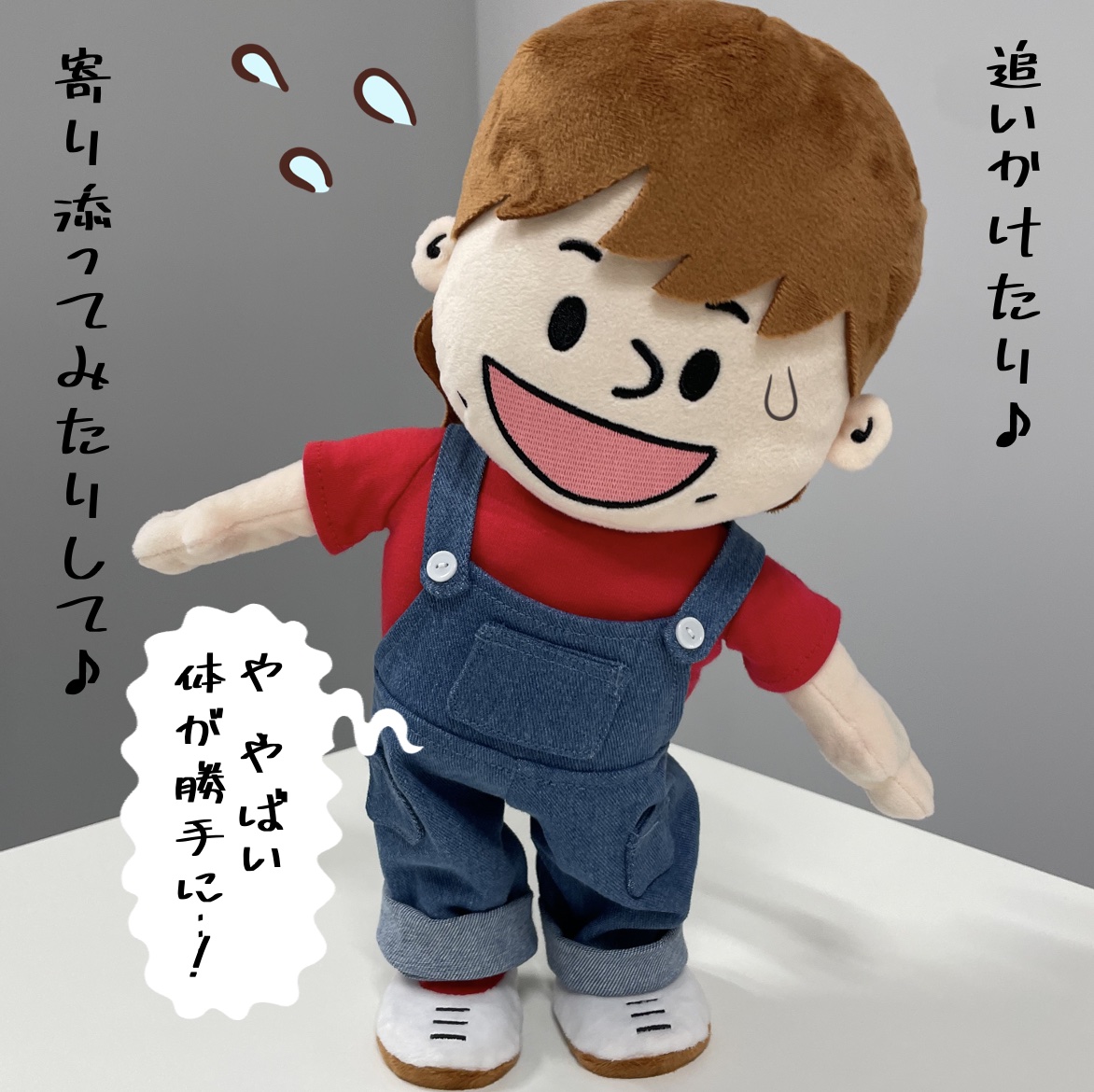 ダンシングかなこちゃん 大ピンチ❗💦 かと思ったら、なんと