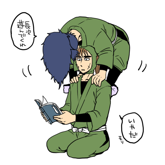 この六ろもお気に入り 
