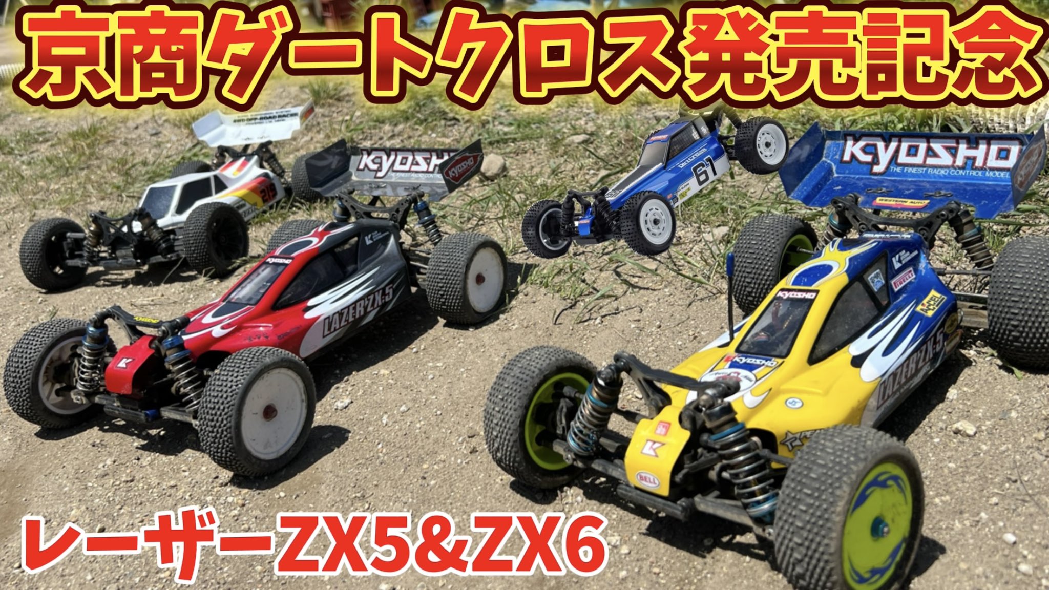 すだぴょん on X: すだぴょん on X: