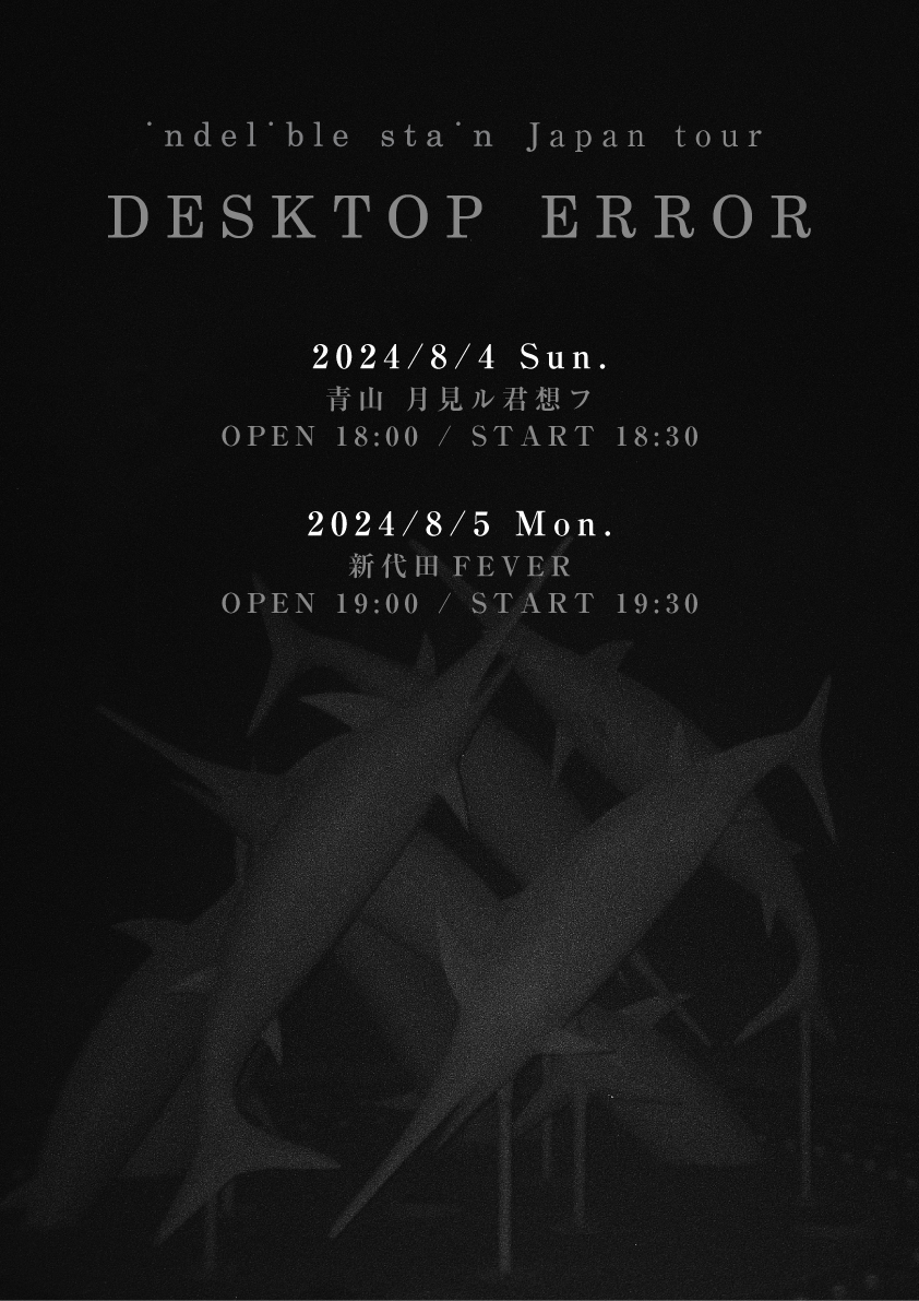 spice_mu's tweet photo. タイのバンドDesktop Error来日ツアーにtricot、Homecomings MASS OF THE FERMENTING DREGSら出演
#desktoperror https://t.co/2hb8bXJlJz https://t.co/ZtYYB9KteT