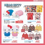 GPYcprCbMAAlMtV.png?format=jpg