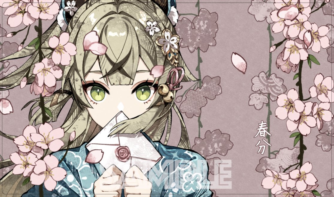 胡桃|フータオ(原神) 「SC2024Summer / エアサンクリ 新作発表⑪ 二十四節気:立春(胡桃)」|EATOS@サンクリ2023Spring A09abのイラスト