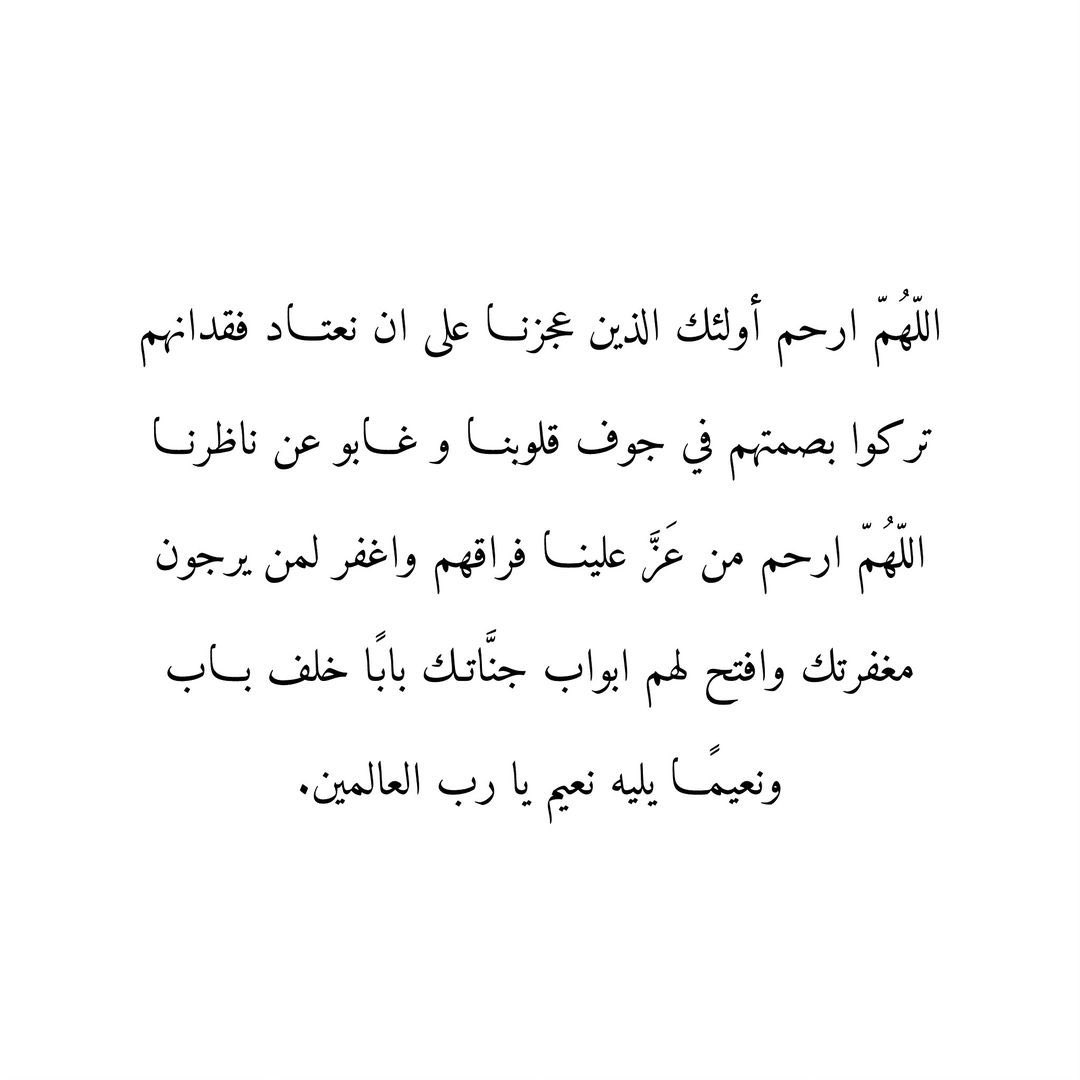 Noouff_q's tweet photo. https://t.co/Y20ccGta6H