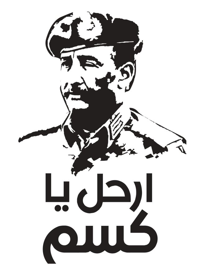 Bushra (@bushramosman) on Twitter photo 