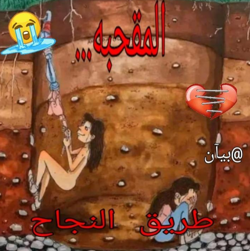 r5tcc's tweet photo. صوره مالتي استعنت بل مصمما فصعونيك ميرسي شكر خاص @kikidoulufme0 https://t.co/DuI8PnznPR
