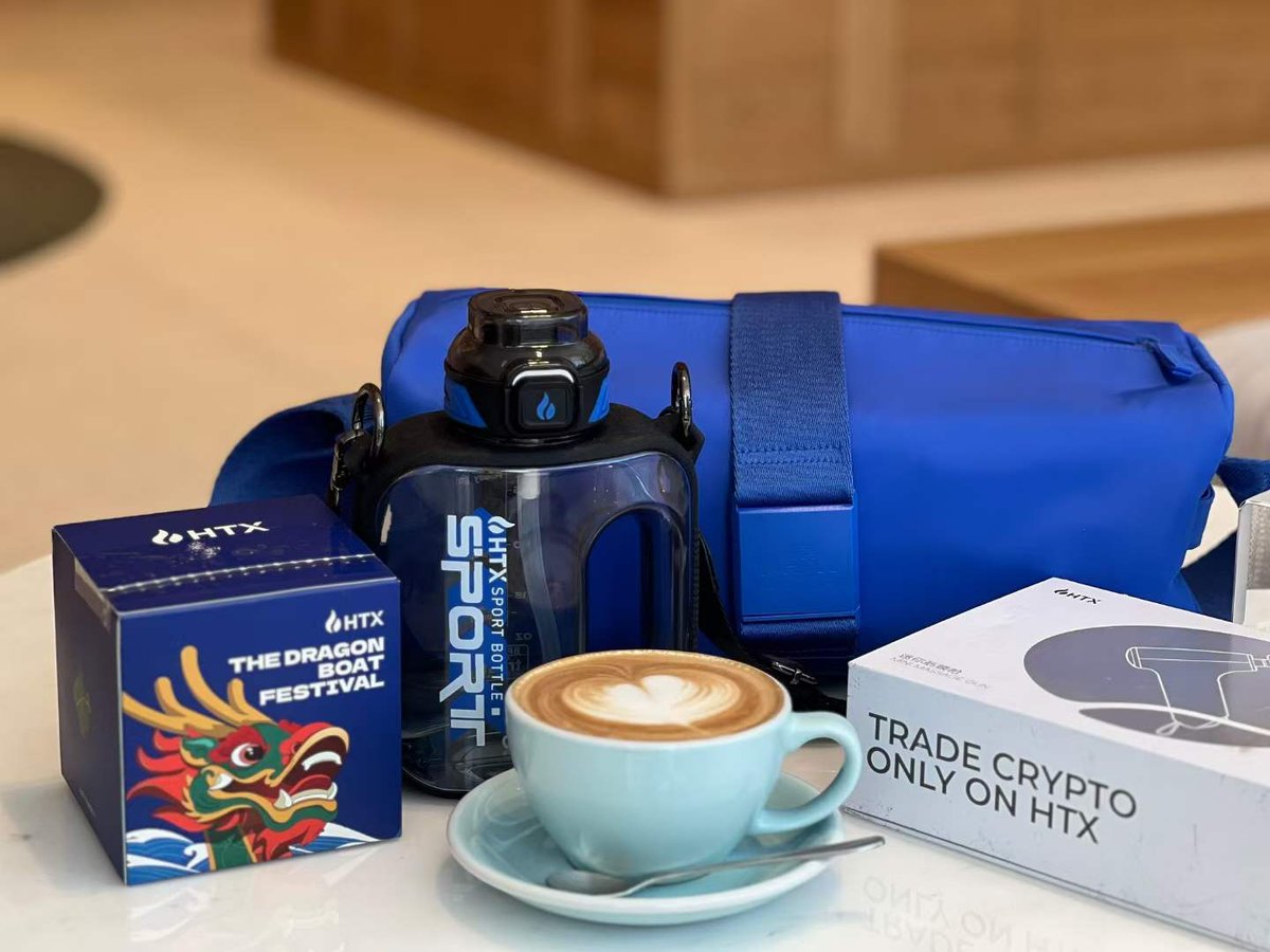 火腿侠们, 端午安康🍱快来分享你们那边的端午习俗吧！

1️⃣关注 @HTXDAO
2️⃣转发这条推文, 并在评论区晒出你老家的端午习俗, 带上 #HTXDAO！

🎁我们将抽取5位幸运用户, 送出限量版HTX端午周边礼盒！
⏰活动时间: 06月06日 - 06月10日

🌐火腿侠们, 快来秀出你们家乡的独特风俗，赢取HTX的惊喜奖品吧！