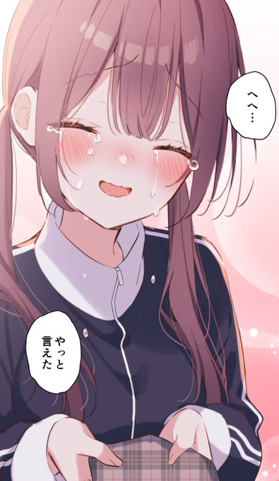 🌸#和歌ちゃんは今日もあざとい🌸
今週のお話更新されております!最新話は188話です。
やっと言えました。よろしくお願いします!
#comico
 https://t.co/9tUa7lsbLq 
