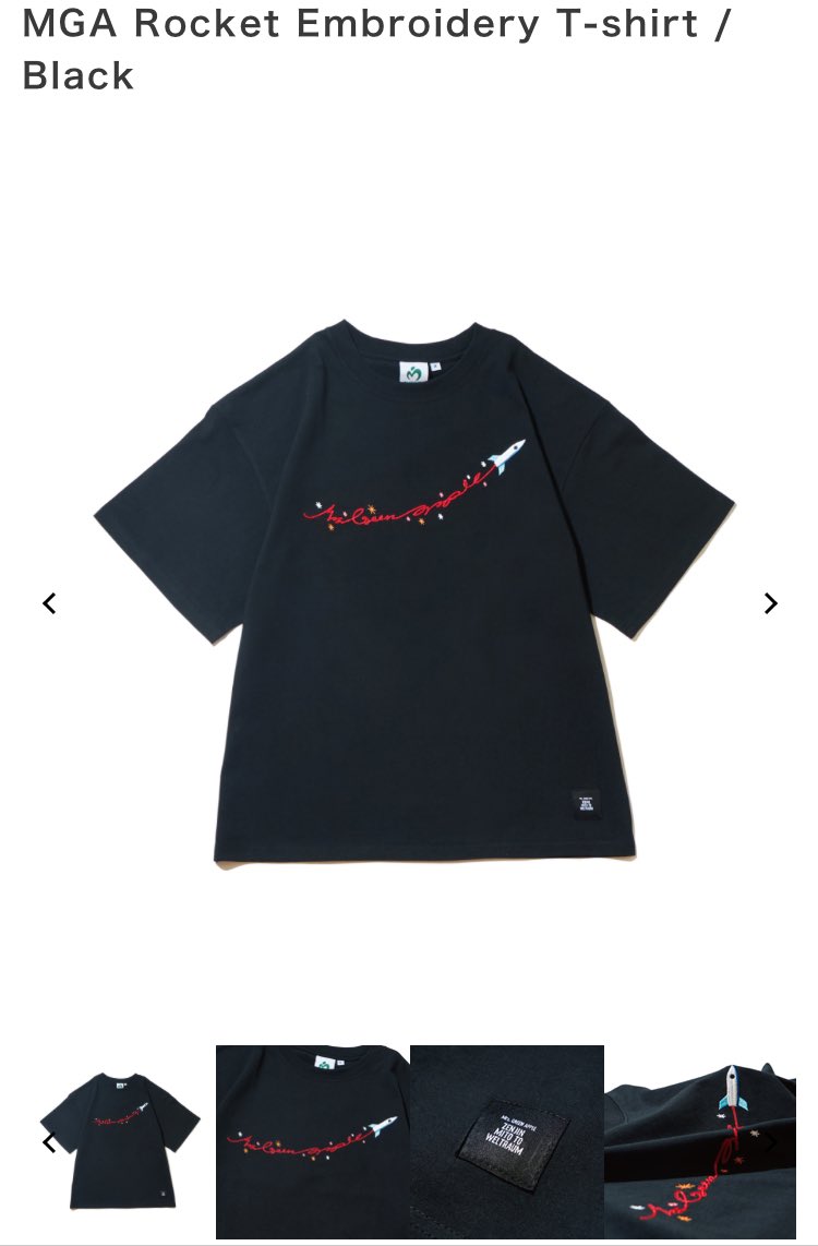 ひーちゃんfeat.リンゴJAM on X: 