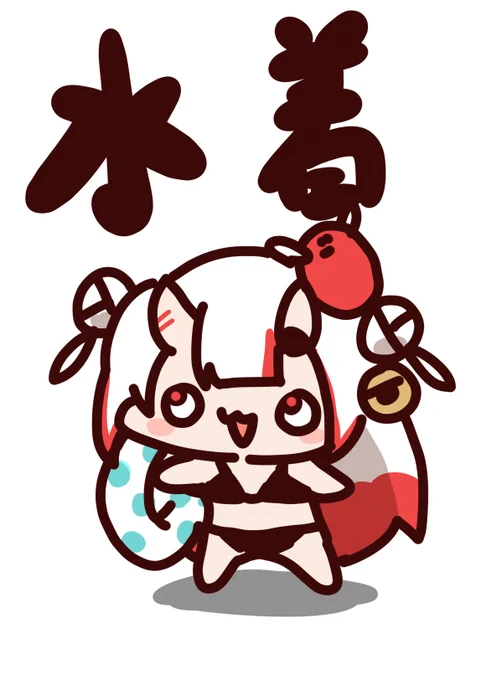#百鬼絵巻 