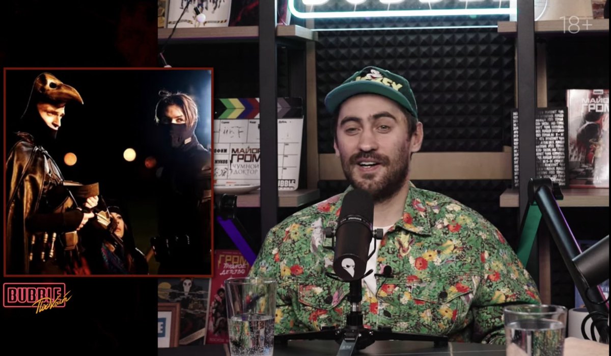 к сожалению, не давали мне переодически ходить в костюме чумного доктора, так же и горошке не всегда давали…..горошке…бля…. почему я называю его горошком!? серёжке тоже горошке….серёжка горошко…ему тоже не всегда давали костюм чумного доктора….так и мне не всегда доверяли