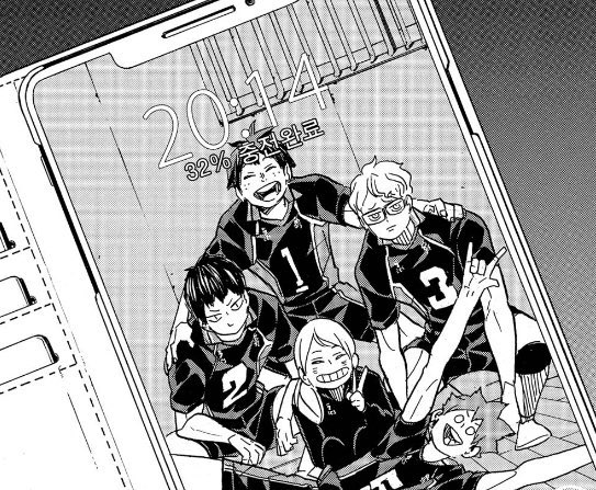 브라질 히나타 폰 배경 이거였던 거 생각하면
진심 존나 비상
눈물 개,처,폭발함