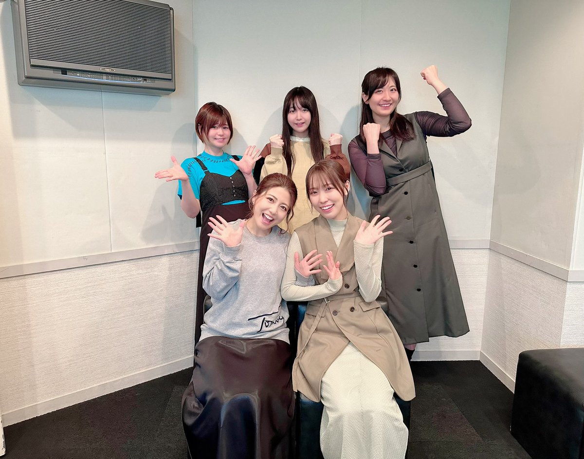 上田瞳 #羊宮妃那 #大空直美 #香里有佐 #白石涼子 【ショートアニメ