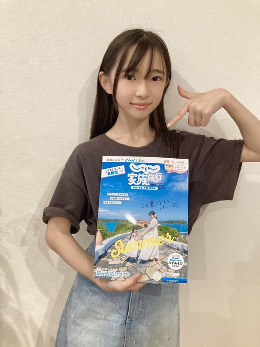 Twitterのコスプレ画像7