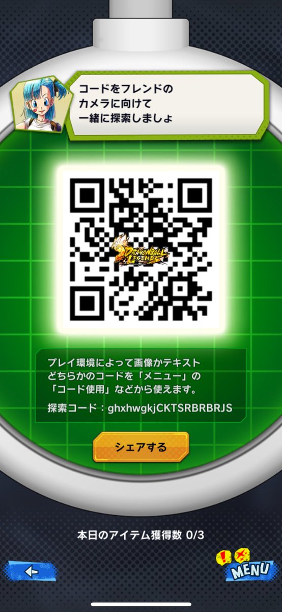 beimax1173's tweet photo. @MIKAZUKI_AKUSO どぅぞ https://t.co/oNACzcvk8j