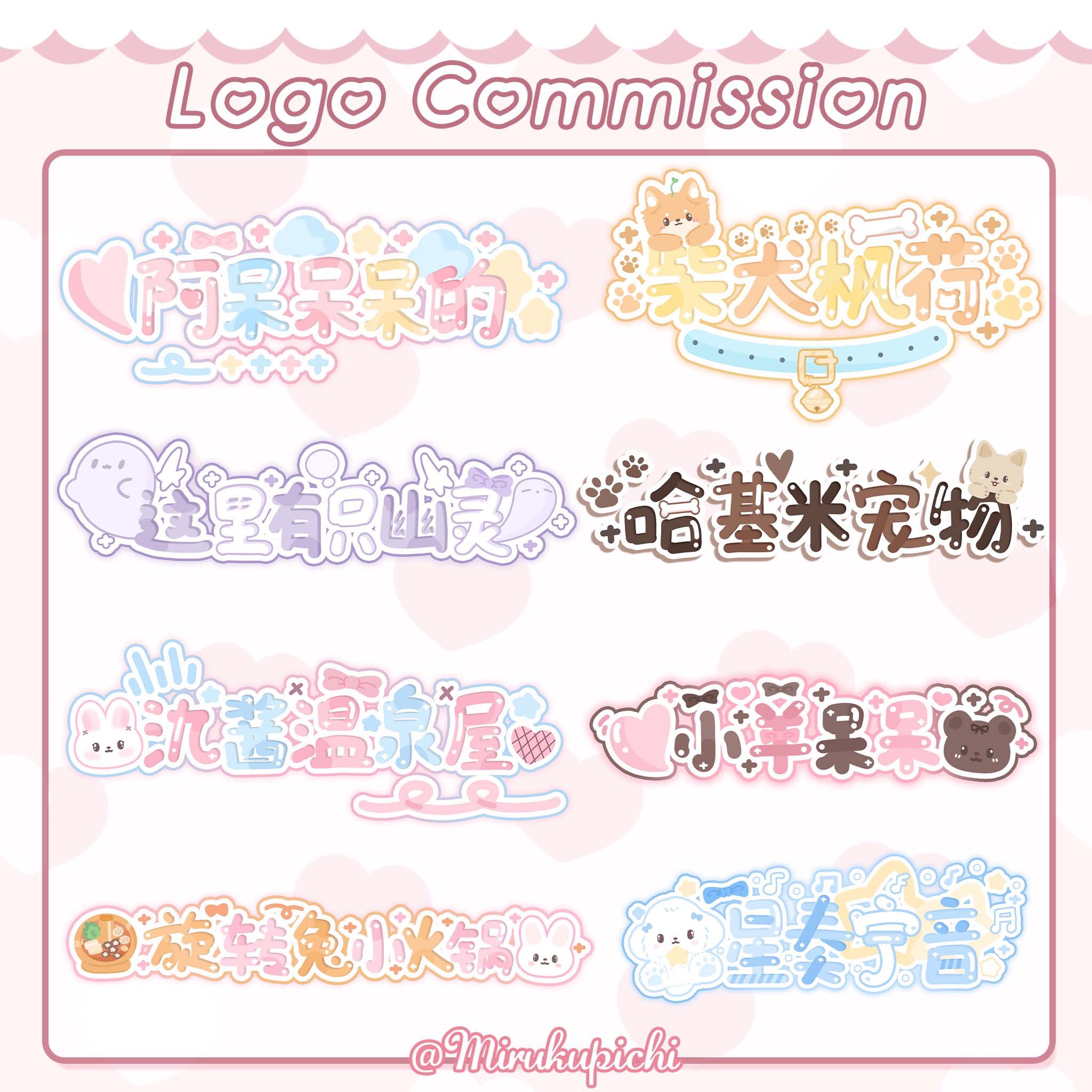 Momosawa (@Mirukupichi_) / X