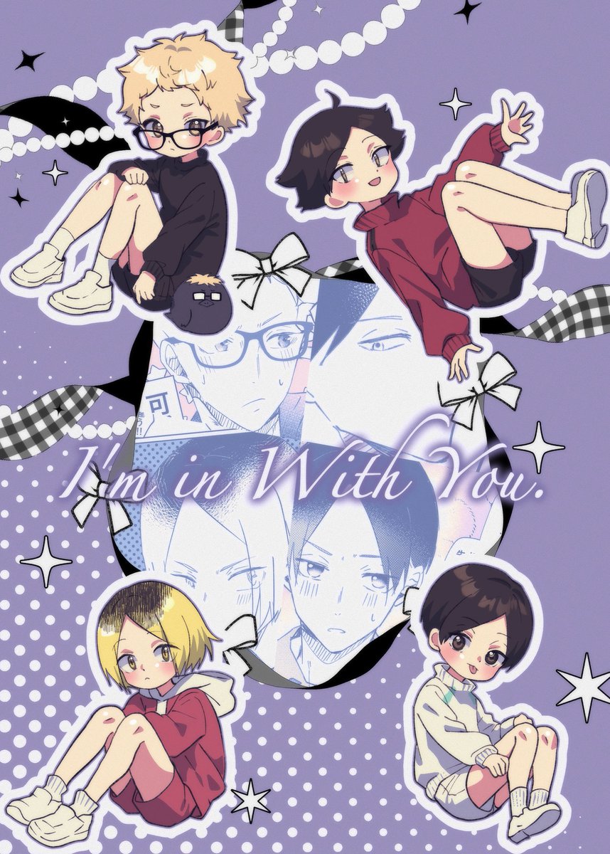 餅太郎｜9月ｸﾛ夢本原稿中✍ (@kuzumochi_y) / X