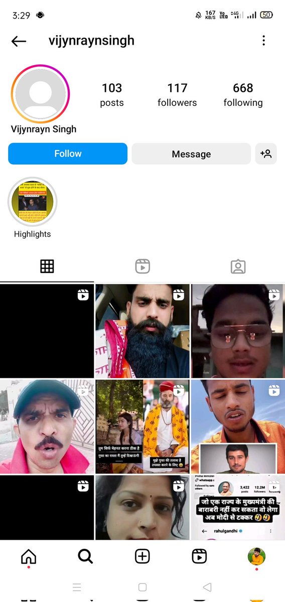 A_SAINIkapilnishakar (@kapildevsaini18) on Twitter photo विजय नारायण सिंह इंस्ट्राग्राम 🆔 द्वारा लोकगायक प्रदीप मौर्य <a href="/folkpradeep/">Pradeep Maurya</a> को गोली मरने की धमकी दे रहा, <a href="/amethipolice/">AMETHI POLICE</a> <a href="/Uppolice/">UP POLICE</a> <a href="/UPPViralCheck/">UPPOLICE FACT CHECK</a> मामले को संज्ञान में लेकर तत्काल कार्यवाही करें।
<a href="/Youth_Army_IN/">YOUTH_ARMY</a>
<a href="/kpmaurya1/">Keshav Prasad Maurya</a> विजय नारायण सिंह इंस्ट्राग्राम 🆔 द्वारा लोकगायक प्रदीप मौर्य <a href="/folkpradeep/">Pradeep Maurya</a> को गोली मरने की धमकी दे रहा, <a href="/amethipolice/">AMETHI POLICE</a> <a href="/Uppolice/">UP POLICE</a> <a href="/UPPViralCheck/">UPPOLICE FACT CHECK</a> मामले को संज्ञान में लेकर तत्काल कार्यवाही करें।
<a href="/Youth_Army_IN/">YOUTH_ARMY</a>
<a href="/kpmaurya1/">Keshav Prasad Maurya</a>