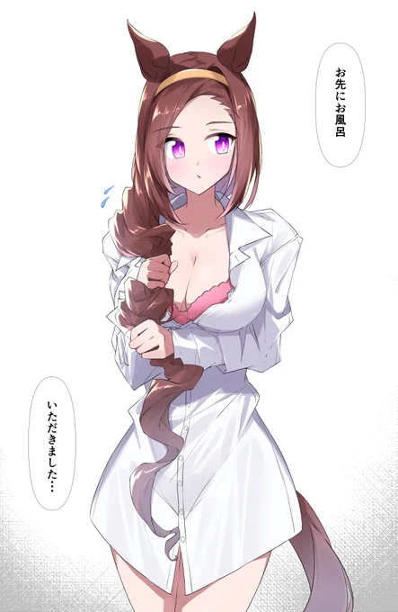 rkgk湯上りバクシンオー!?
#ウマ娘
#サクラバクシンオー 