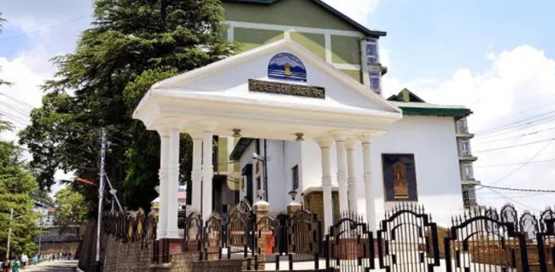 TheNewsRadar1's tweet photo. 💥Himachal Pradesh Assembly Seating Plan to Change After Election of New MLAs 💥
#HPAssembly #tnr #PoliticalNews #byelection #loksabhaelction
@CMOFFICEHP @INCHimachal @BJP4Himachal
Read Full Article👇
https://t.co/521MLrp9Zl https://t.co/SHVkbjX6sk