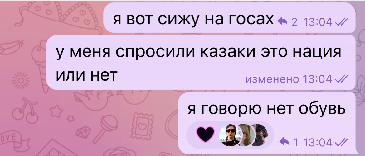 katykakarabin's tweet photo. у меня пять https://t.co/mFPlS68aRl