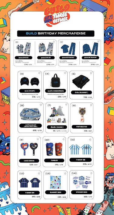 leiyu_vu's tweet photo. Order Build Bday Merch
Chi tiết trong form
Hàng có sẵn
Form order https://t.co/XzfATGMlLH https://t.co/5LkcjtbCSG