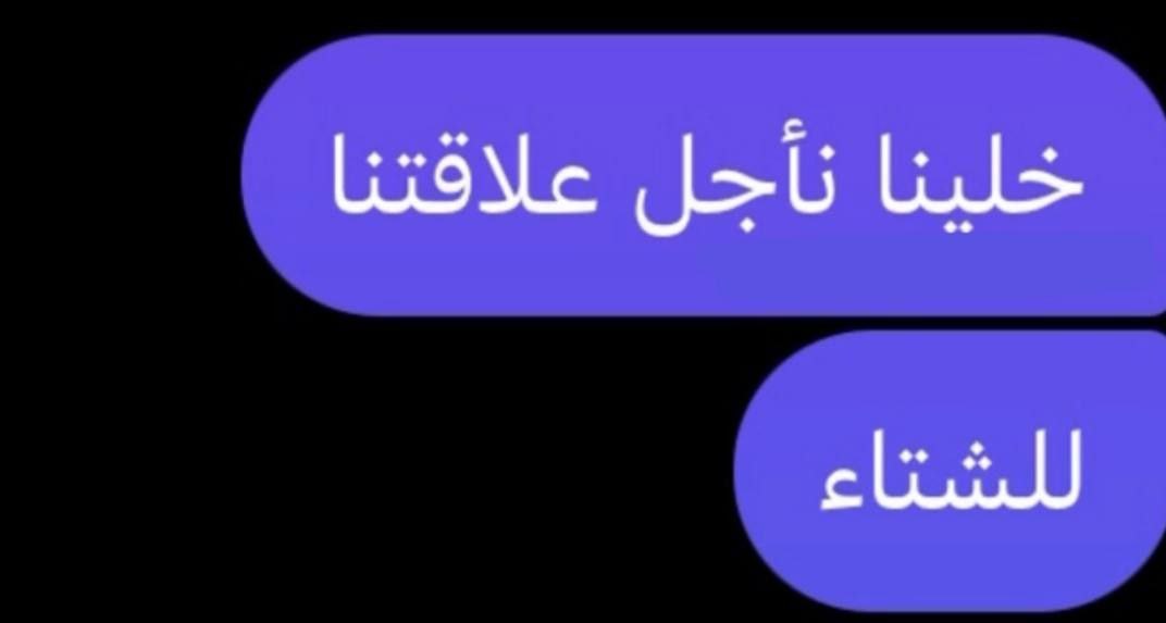 𝙝𝙖𝙢 ✰ (@1ssham) on Twitter photo 