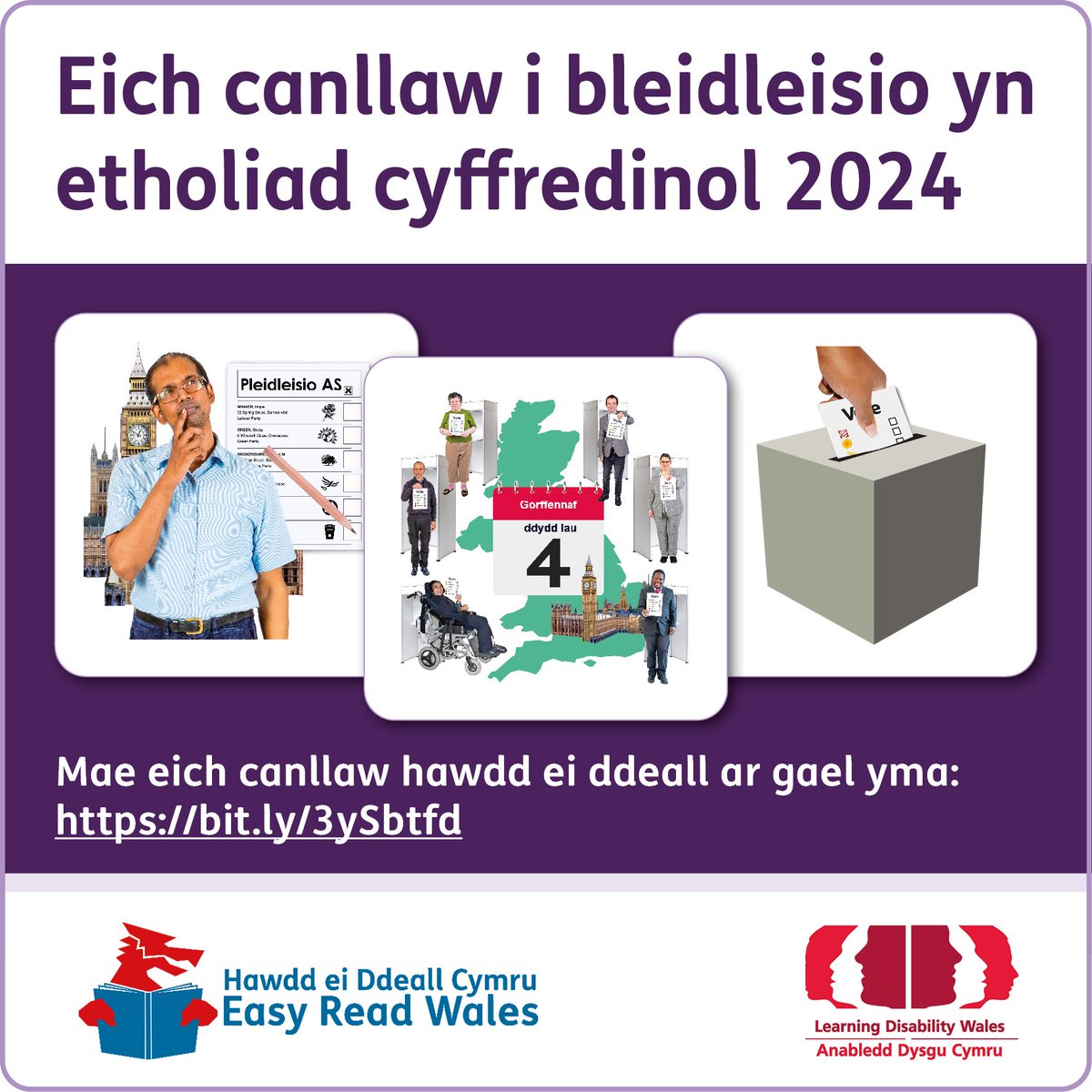 Ddim yn siŵr beth yw etholiad cyffredinol na pham mae eich pleidlais yn bwysig? Mae ein canllaw Hawdd ei Ddeall ar gyfer etholiad 2024 yn gallu helpu! ldw.org.uk/cy/eich-canlla… #Election2024 #YourVoteMatters