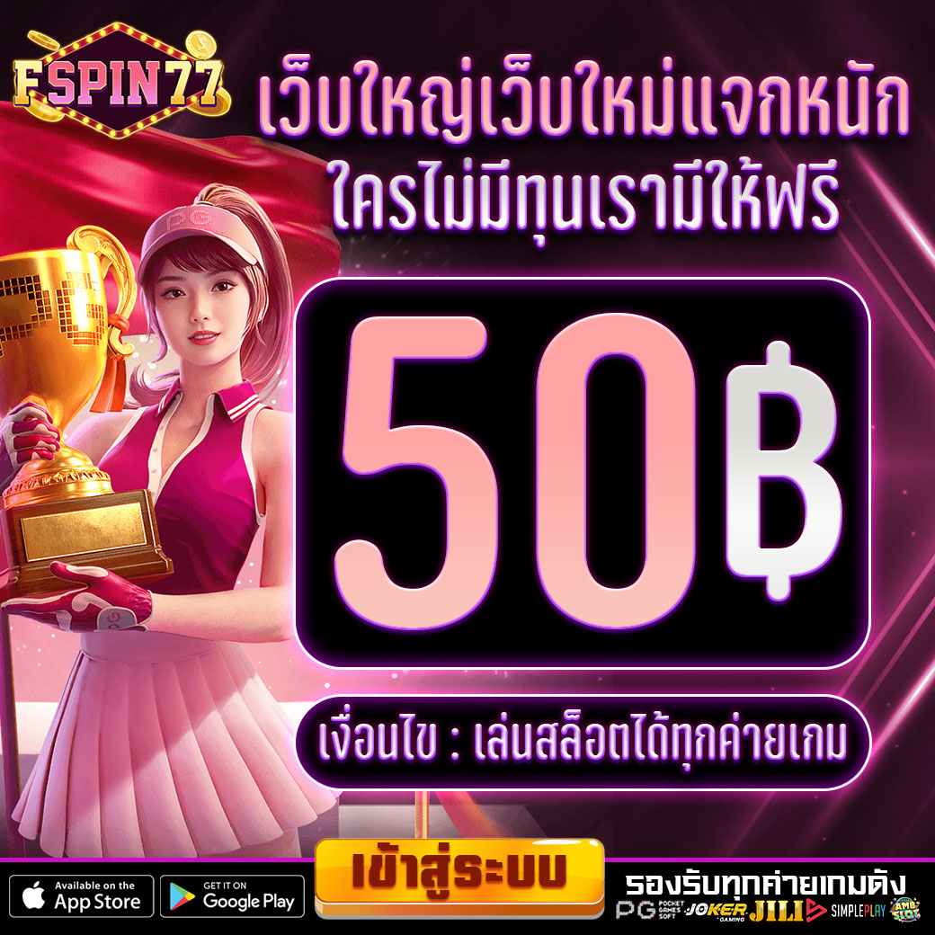 โรเบิร์ต เลวานดอฟสกี้ ︱แจกเครดิตฟรี สล็อตเว็บตรง tweet media