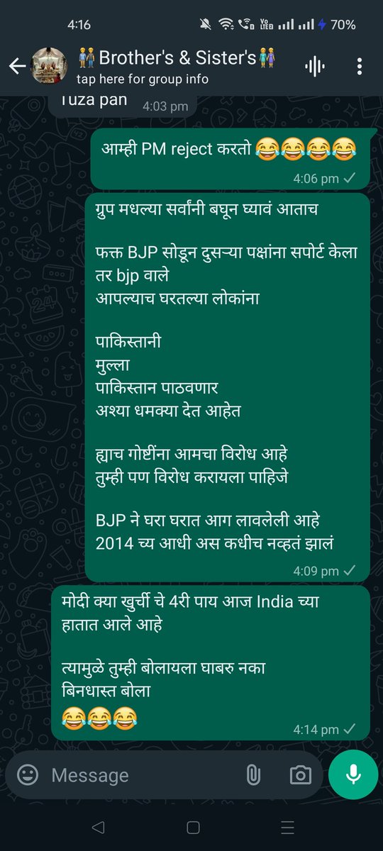 🤣🤣🤣