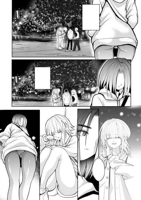 ちょっと進捗をアップ😌 