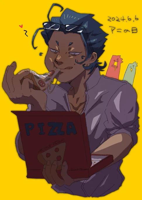 アニの日 