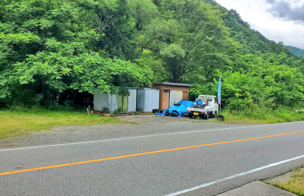 misawayaS's tweet photo. #ゆる巡りスタンプ に関して三沢屋石油からのお願いです。

給油せずスタンプのみ希望の方・店内をご覧になる方は店舗敷地内の防火壁沿いに駐車頂くか、店舗斜向かいの空き地に駐車頂けたらと思います🙇ご協力よろしくお願いします🙏
 
でも出来れば給油もして欲しいです(切実)⛽

#三沢屋石油 https://t.co/RrwpQEtsTw