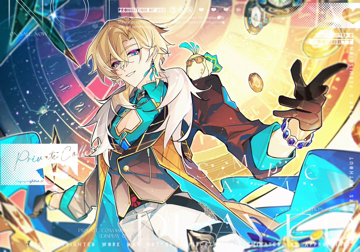 #HonkaiStarRail    #崩坏星穹铁道   #砂金  #アベンチュリン      #Aventurine    #スターレイル