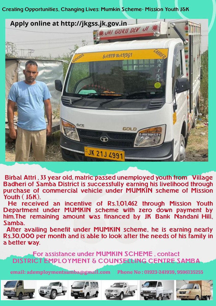 DeccSamba's tweet photo. Golden opportunity for unemployed youth to become self employed through commercial vehicle …….. Apply for subsidy linked loan under MUMKIN scheme !!!! https://t.co/IjVKZSo27A