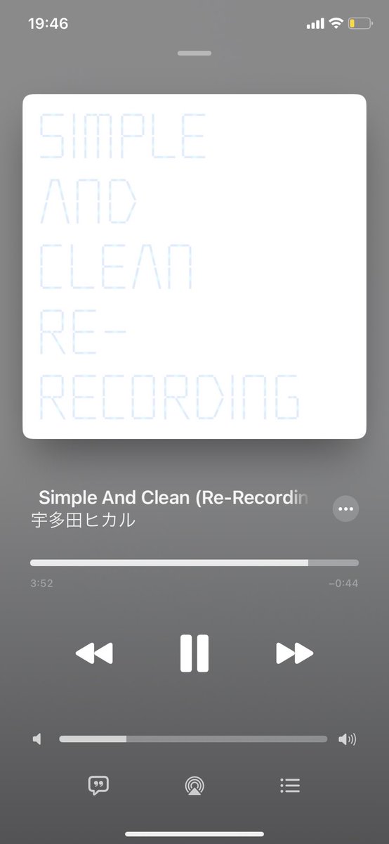 bfsmrrlsj1's tweet photo. #SimpleAndClean
#_KH
#HikaruUtada https://t.co/8XlXLBlJsf