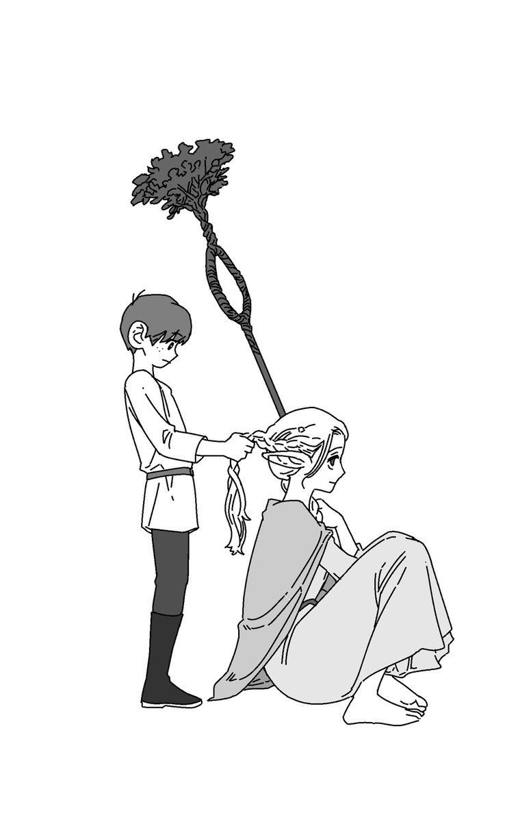 던전밥, 마르실과 의무