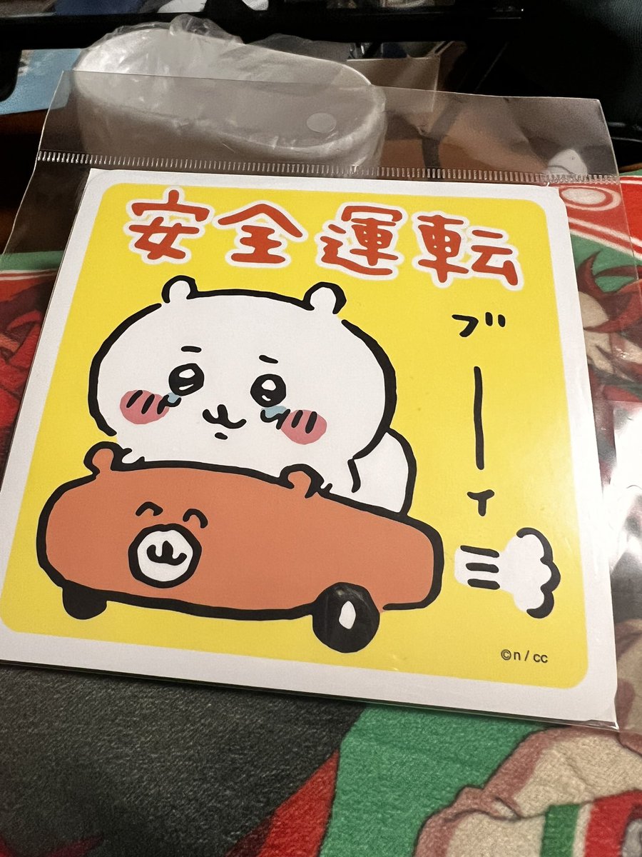 XeP4_sl's tweet photo. ステッカー貰った https://t.co/UER6uC7eVp