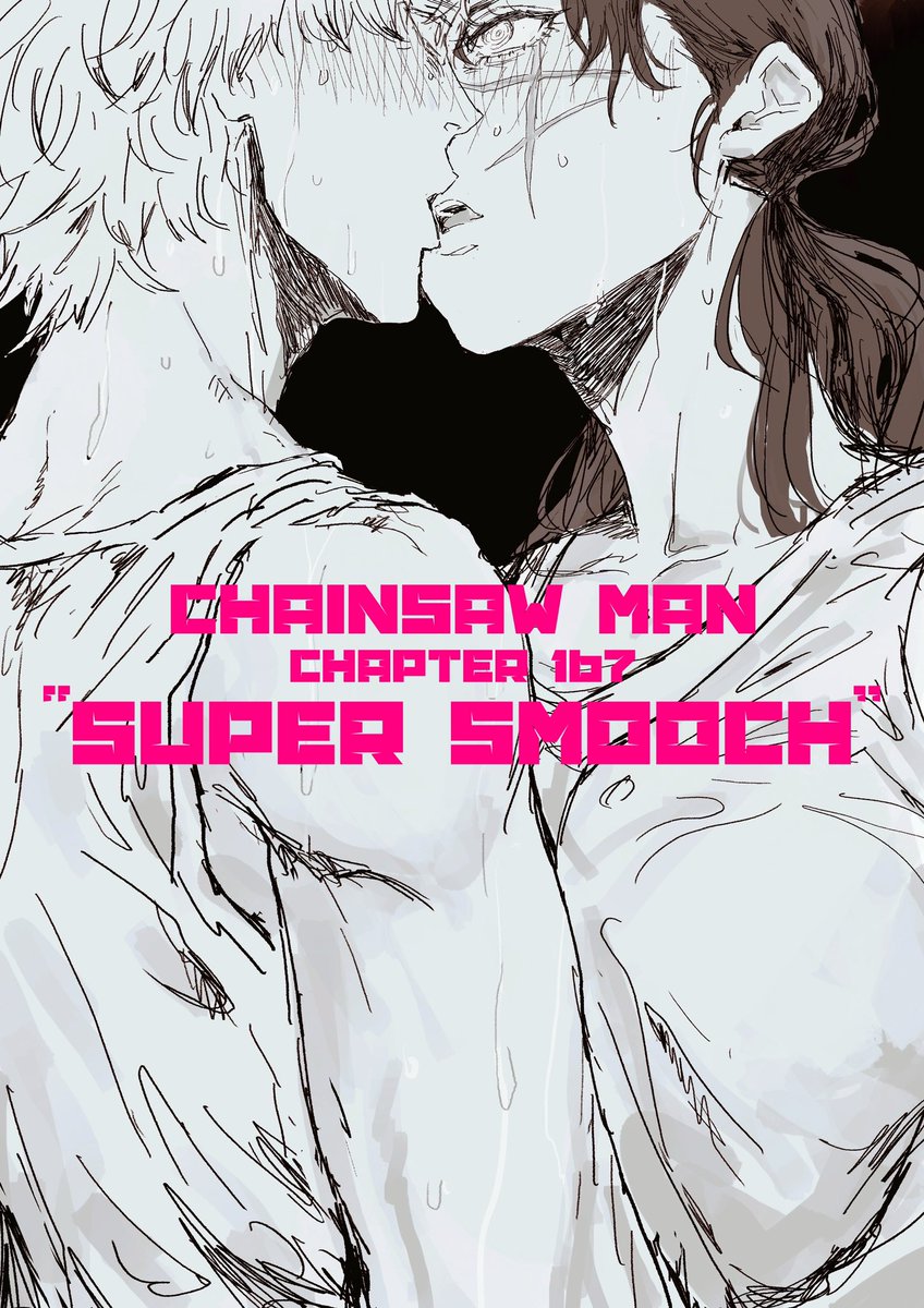 ヨルデン 