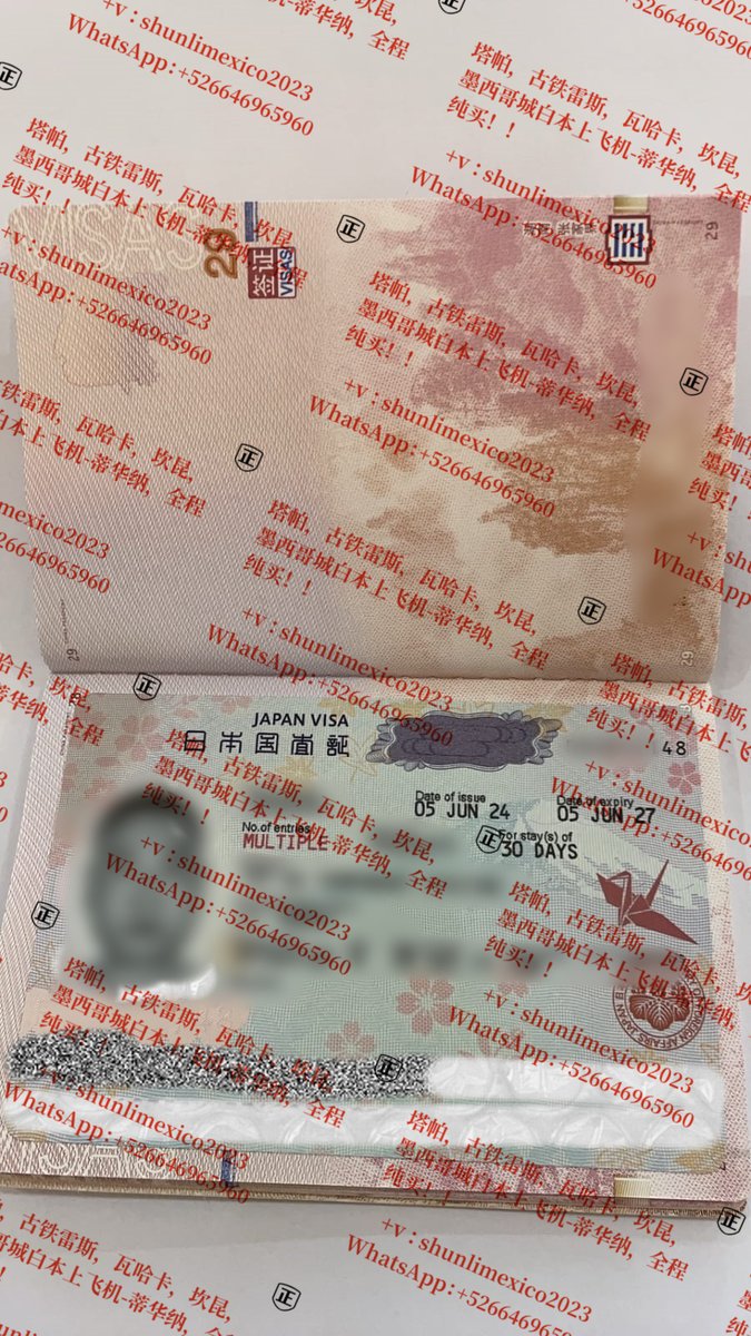 100cankunT4's tweet photo. 新鲜热辣日签！！！👏👏👏 需要的老板加微信详聊：shunlimexico2023   或 WhatsAPP: +526646965960 https://t.co/2pkVOgy9FY