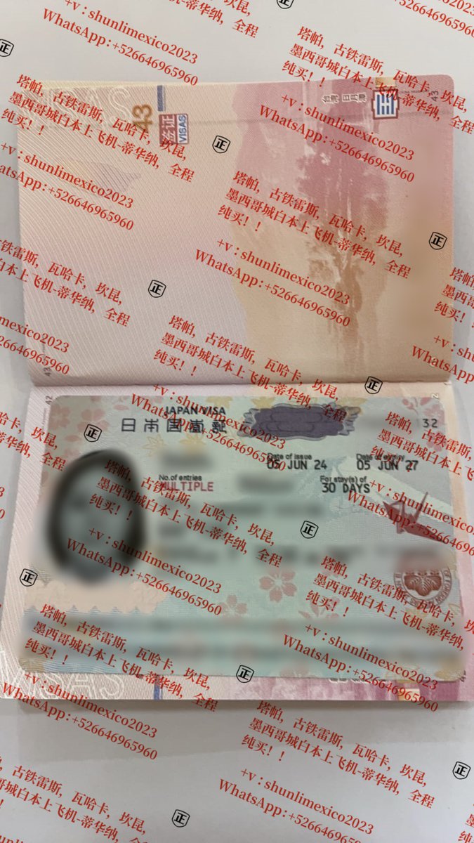100cankunT4's tweet photo. 新鲜热辣日签！！！👏👏👏 需要的老板加微信详聊：shunlimexico2023   或 WhatsAPP: +526646965960 https://t.co/2pkVOgy9FY