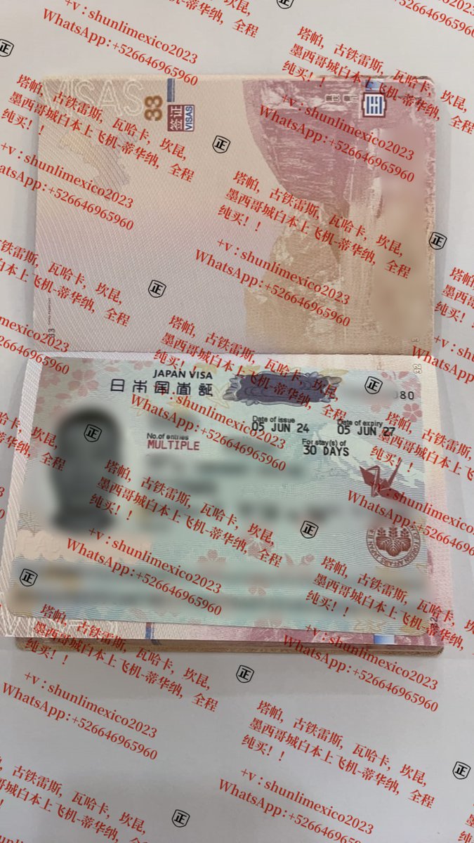 100cankunT4's tweet photo. 新鲜热辣日签！！！👏👏👏 需要的老板加微信详聊：shunlimexico2023   或 WhatsAPP: +526646965960 https://t.co/2pkVOgy9FY