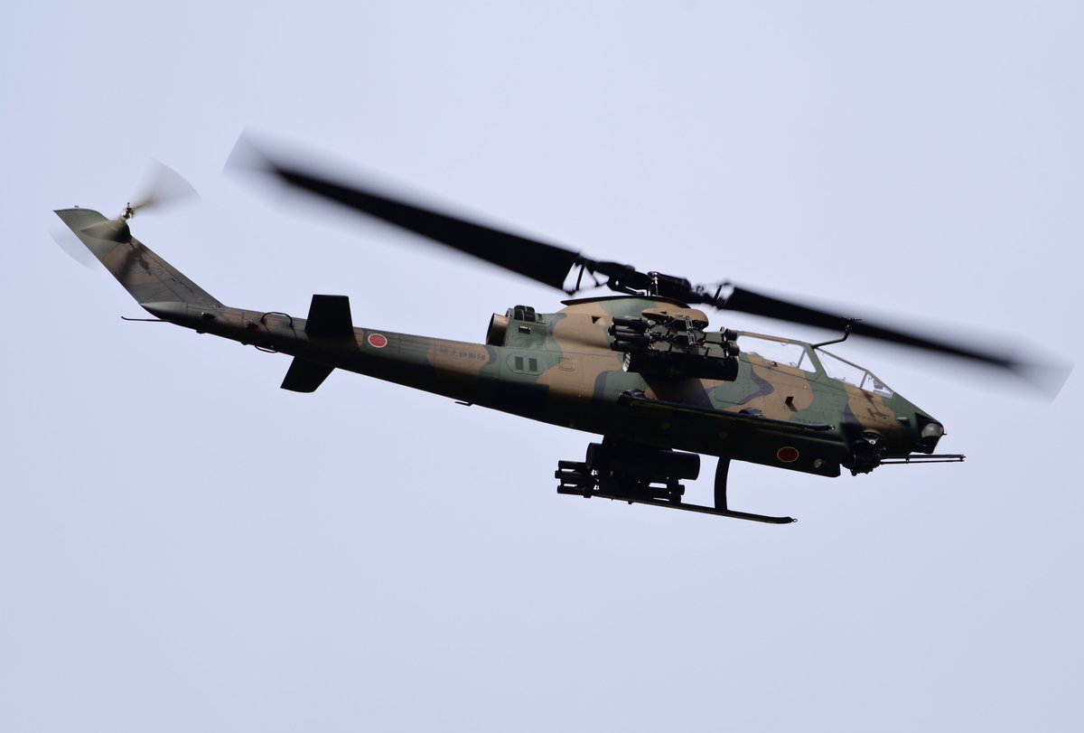 viper7107's tweet photo. 2024.6.6 RJCT 帯広駐屯地
AH-1Sコブラ 73485/73469
本日はコブラを捕獲しに帯広へ
結局2機でローカルしてるだけでしたw
#帯広駐屯地 #rjct #陸上自衛隊 https://t.co/4DgWUcrE3A