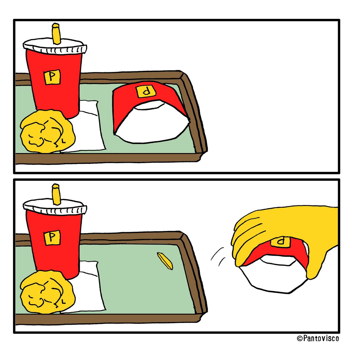 余韻 