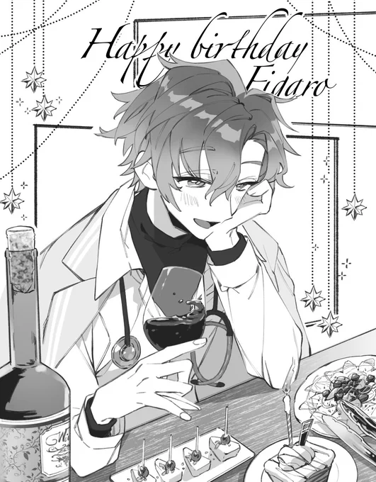 遅刻しましたがおめでとうございます!

 #フィガロ誕生祭2024
#まほやく_FA 